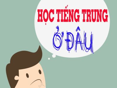 Đăng ký học ngôn ngữ tiếng Trung ở đâu? 