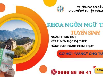 Ngôn Ngữ Trung Học Trường Cao Đẳng Nào?