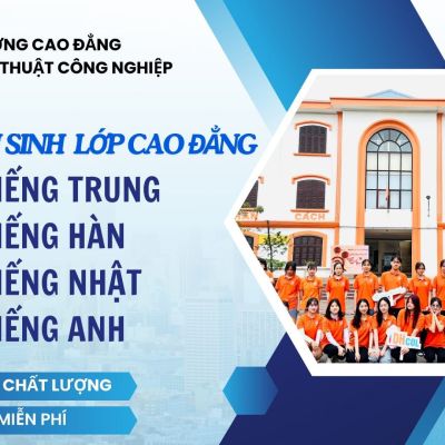 Tuyển sinh hệ cao đẳng với hình thức đào tạo từ xa