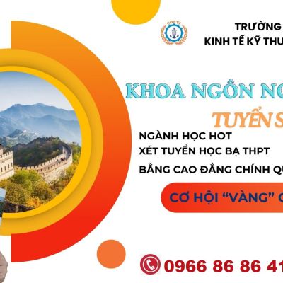 Xét Tuyển Ngành Ngôn Ngữ Trung 